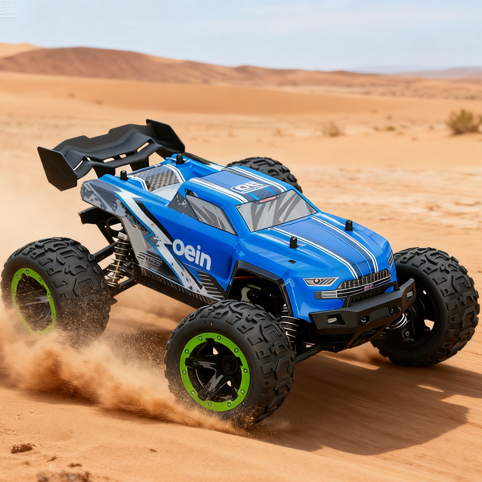 Oein 550 Brushed Motor 32T RC Cat